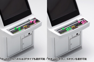 Illustration for article titled Model Japanese Arcade Cabinets Are Gloriously Cute